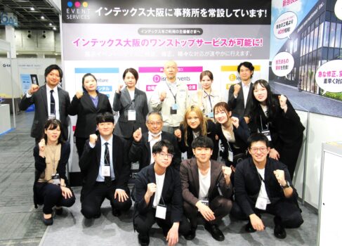 Japan MICE EXPO2024 集合写真