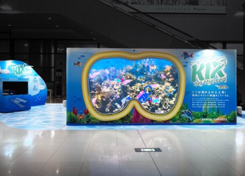 ⼤阪・関⻄万博のファーストパビリオンとして関⻄国際空港での環境取り組みをご紹介