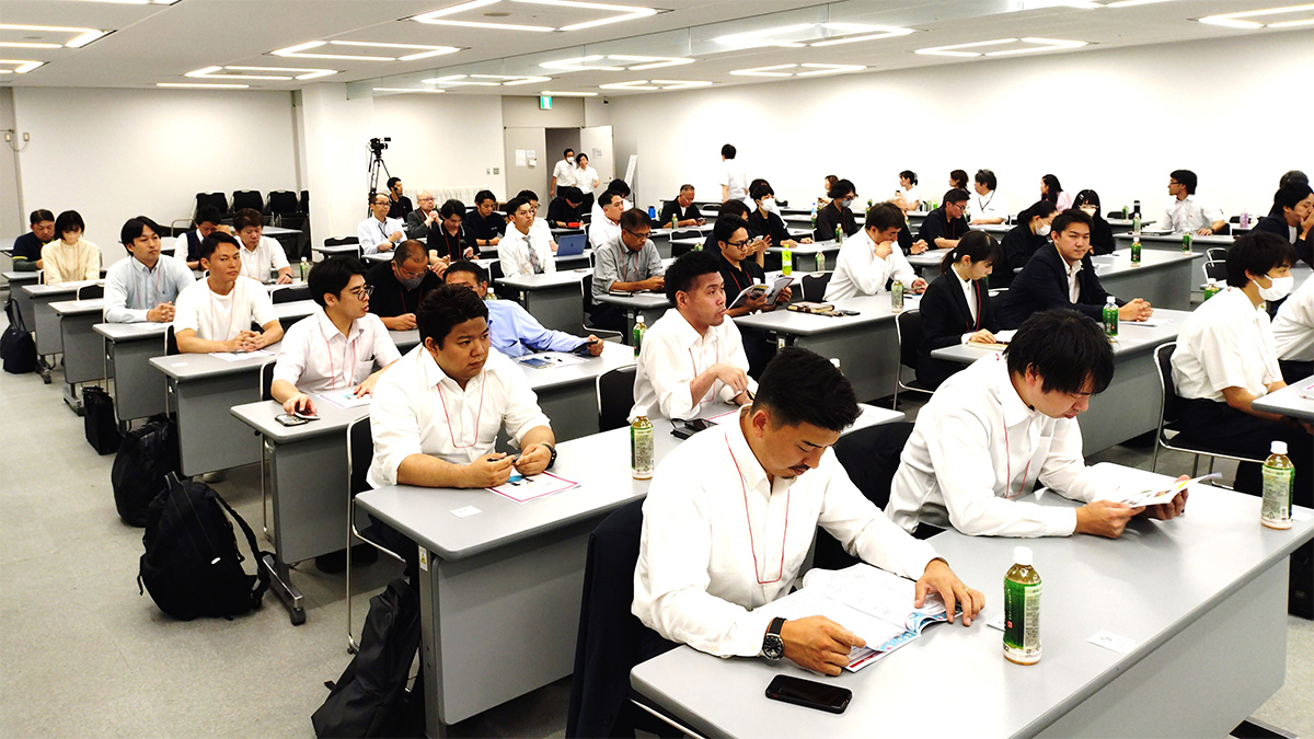 安全大会2025の様子