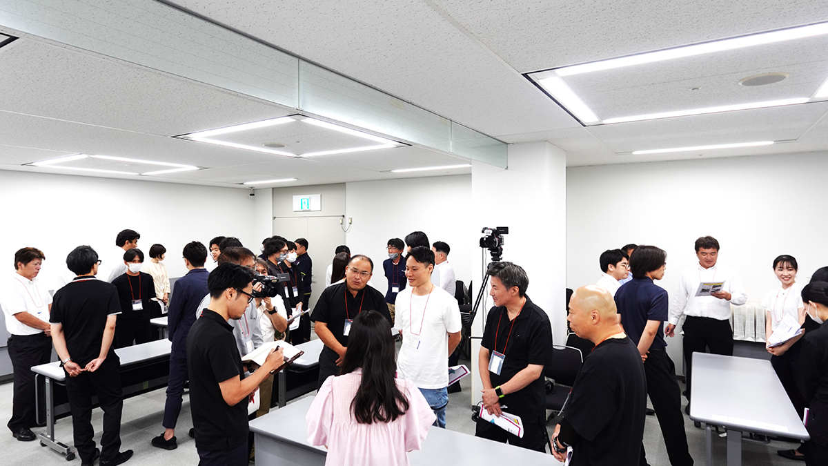 安全大会2025の様子