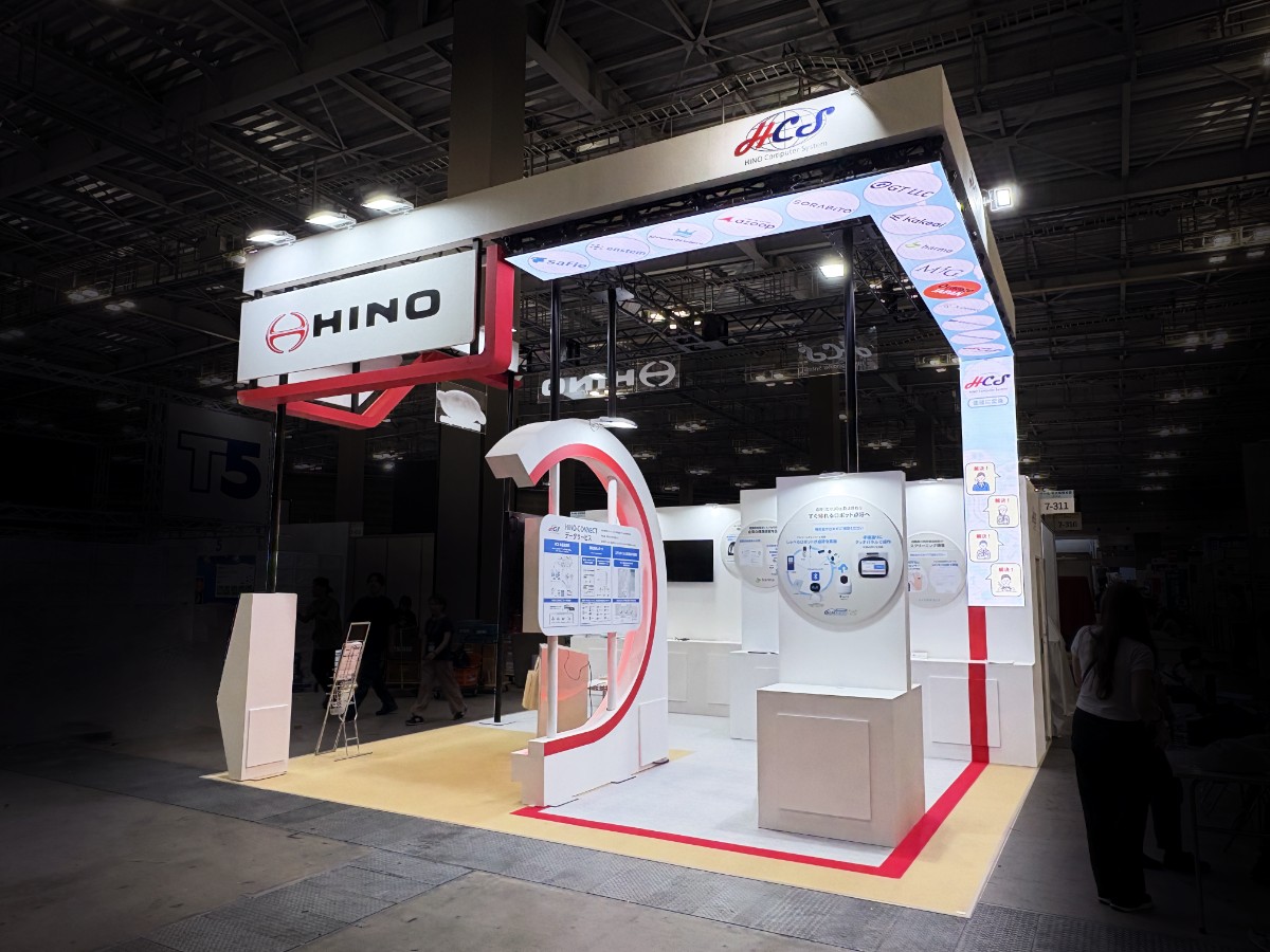 デザインコンセプト：日野ブランド×デジタルがつくる、安心安全な社会