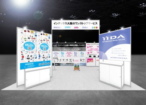 JAPAN MICE EXPO 2025