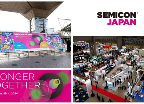 【XMC Solutions】求めるビジョンをデザインする——サクラインターナショナルが創る展示会の可能性