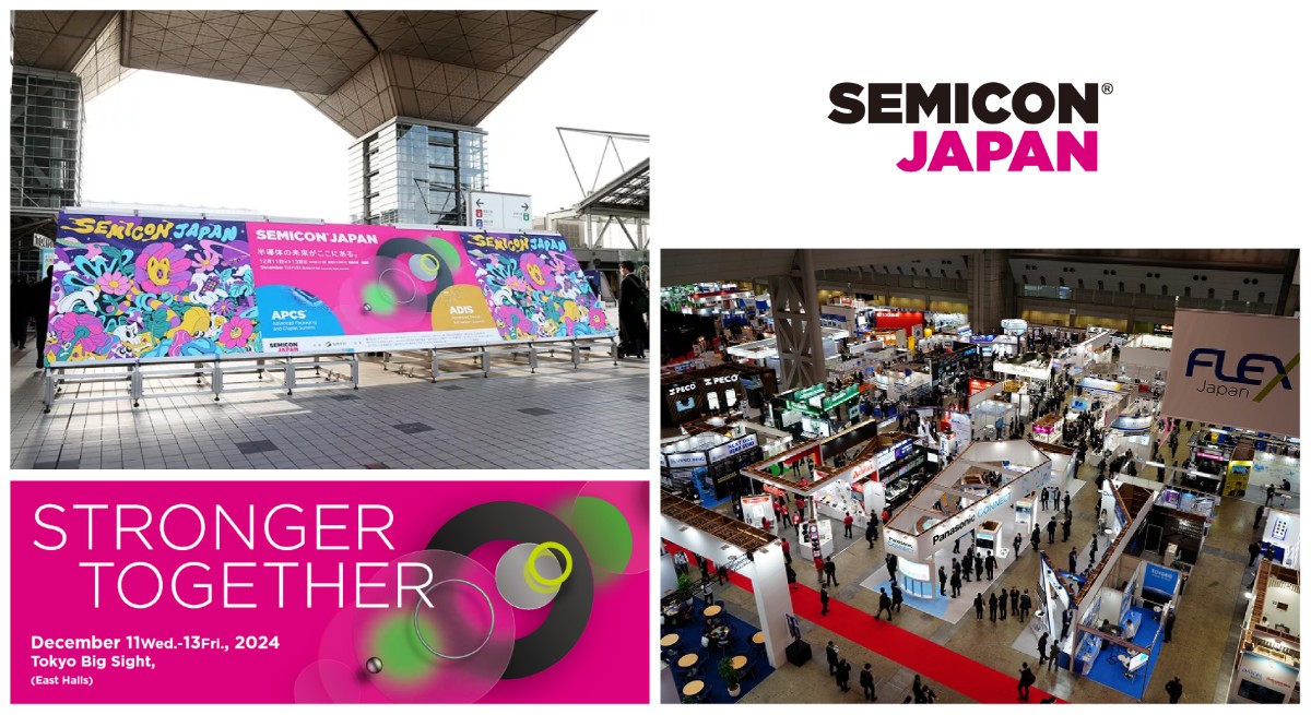 【XMC Solutions】求めるビジョンをデザインする——サクラインターナショナルが創る展示会の可能性