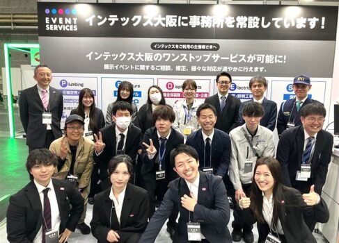 ご来場ありがとうございました!JAPAN MICE EXPO 2025に出展しました。