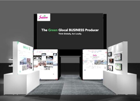 ぜひご来場ください!「展示会映像でブースの足止め率を劇的に改善!」当社はイベント総合EXPOに出展いたします。